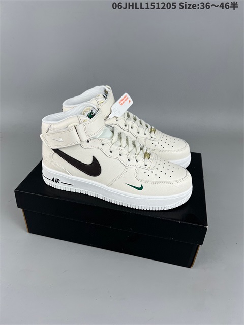 men air force one shoes H 2022-12-18-039